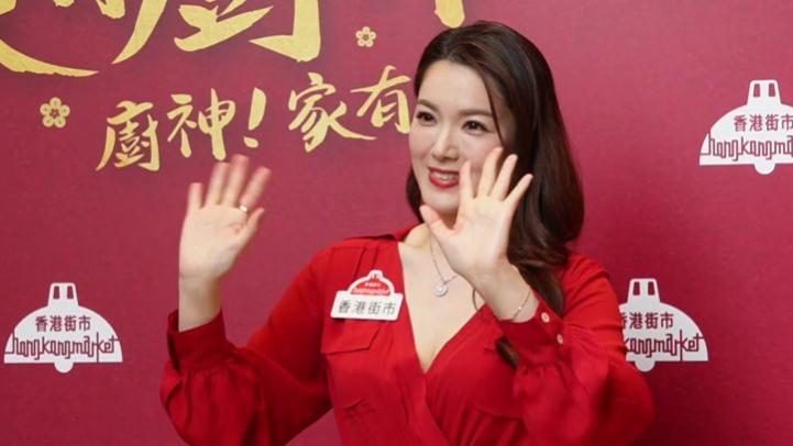 41岁苟芸慧罕见露面，首次回应跟老公婚变，自爆想复出拍戏唱歌