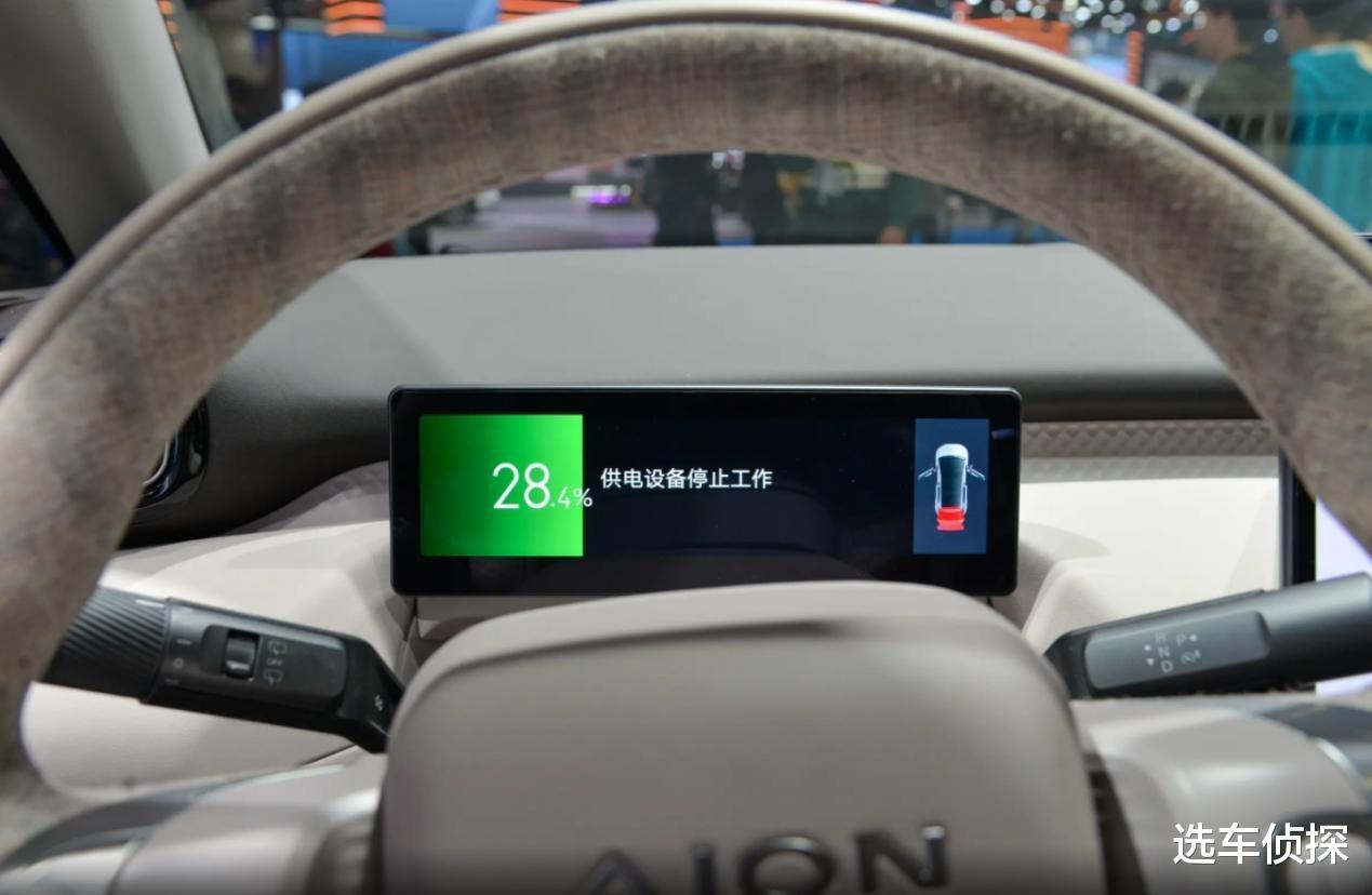 埃安UT鹦鹉龙，非独立悬挂，乘坐感受怎么样？