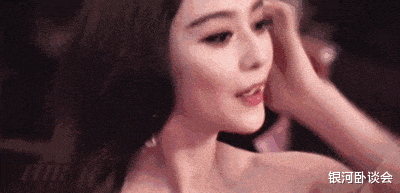 被封杀六年,范冰冰在悄悄复出