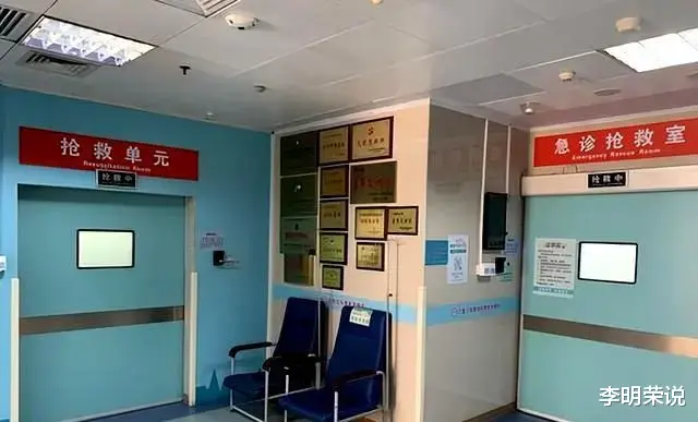 她曾是央视最美主持人,去世时年仅33岁,临终前被折磨19天