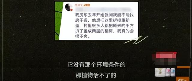 张颂文|收视升到第1!张颂文真人秀来了,看完我想说:它会成慢综天花板