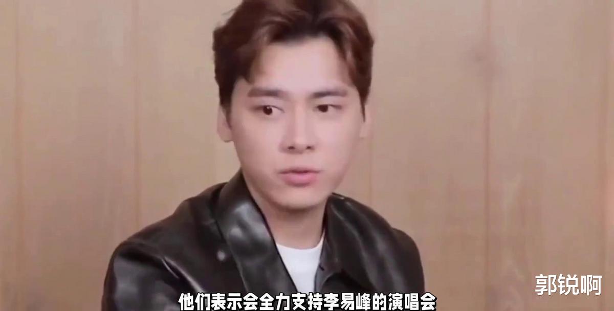 李易峰高调宣布复出，娱乐圈风云变幻！