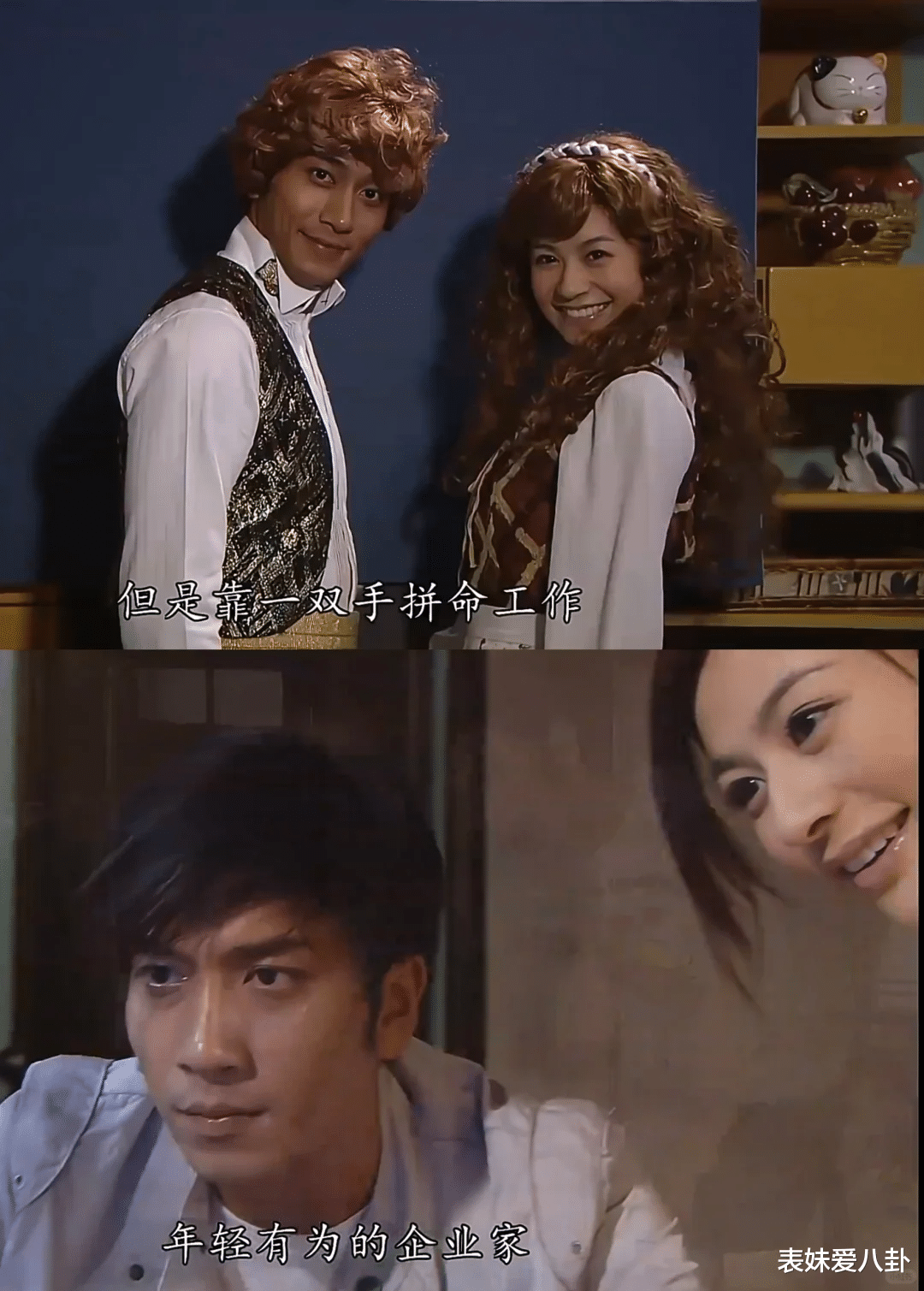 真爱错付?TVB警匪系列中被卧底无情伤害的五位女性,谁最意难平?