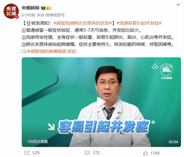 48岁大S去世死因曝光,央视发文表态,但葛斯齐的态度让人太意外