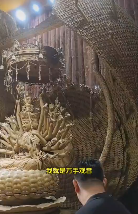 阔绰!陈光标晒千年沉香木,3块雕刻观音像值12亿,巨木量达800棵