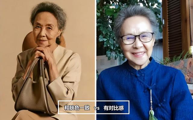 為什么我勸中老年女人：發盤起、衣穿艷？看這幾組對比就明白了