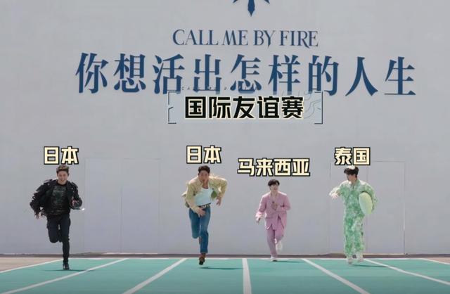 今年披哥,实在太癫