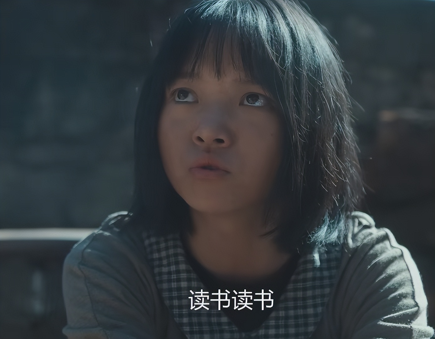 收视率破1.7，《新闻联播》花21秒强推，央视这部黑马大剧开播就炸了