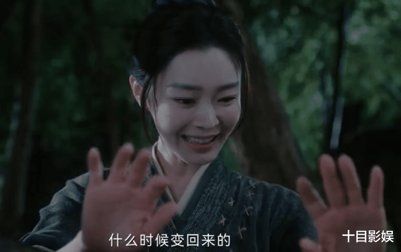 颜心记小说叫什么?《内在美》古装版了解一下