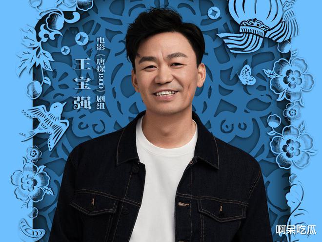 河南春晚再上大分，明星阵容重磅揭晓，播出时间“无台能及”！