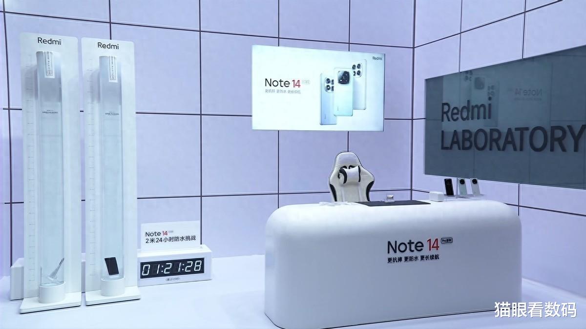 红米Note 14系列再次打破国产中端机格局 两千块的手机也能用五年