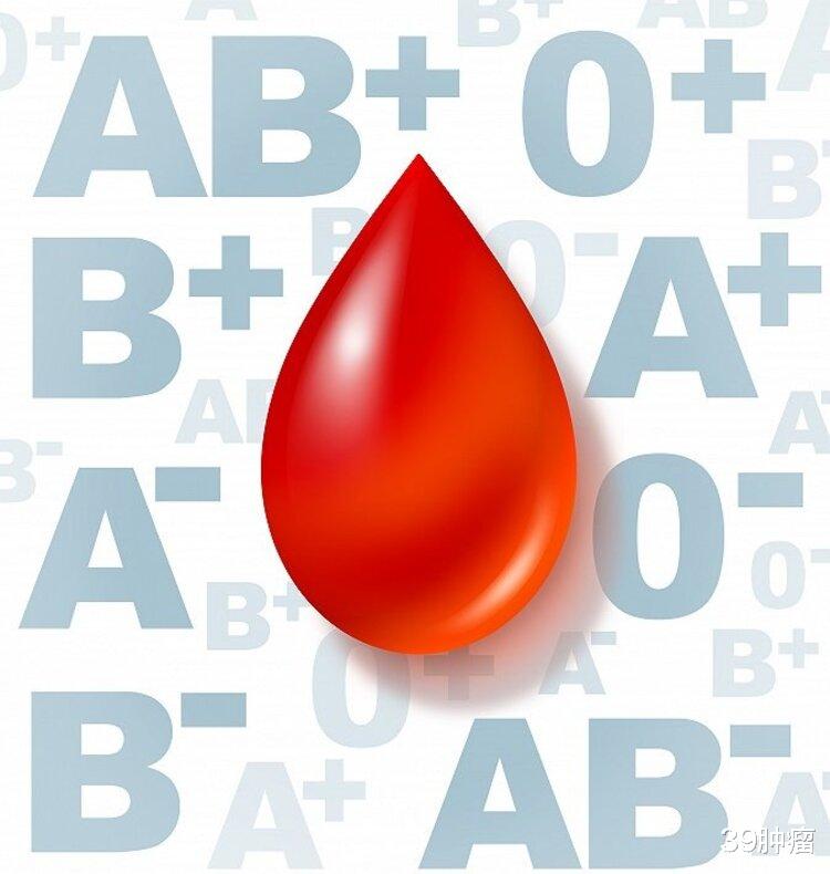 血型能决定寿命？A型、B型、O型、AB型，哪种更容易患癌？