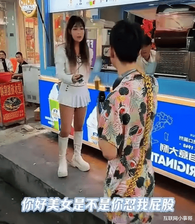 离谱！如此低俗的网红竟然有四千万粉丝？为流量无下限