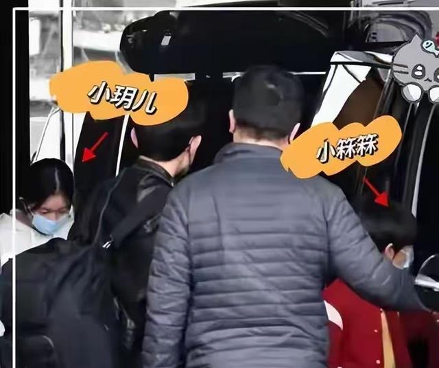 细思极恐！小霖霖的红衣外套被指是“红白撞煞”，小S遭舆论反噬