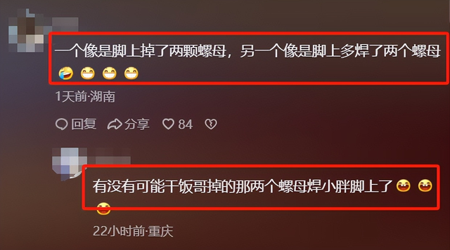 回北京!王楚钦深夜更新微博感谢新朋友,文中两字扎心,配图亮了