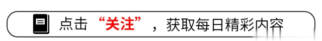 逃犯吉世光横店“潜伏”秘史,6年拍30多部戏,最痛苦的是演自