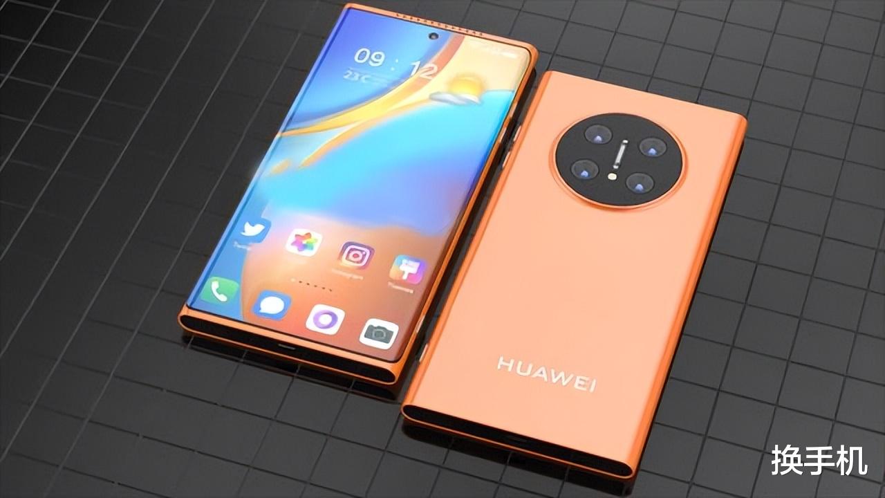 为Mate70让路，Mate60，跌破4000！