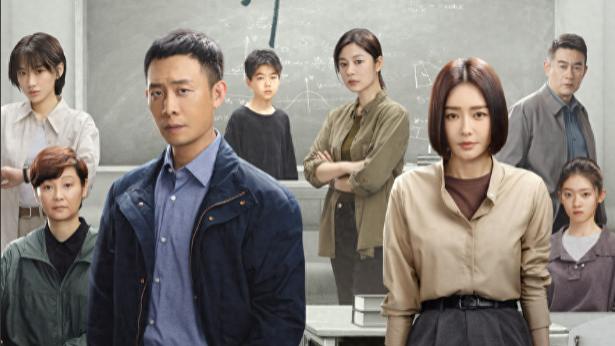 张译《九部检察官》首波口碑出炉！观众的打分评价都“一针见血”