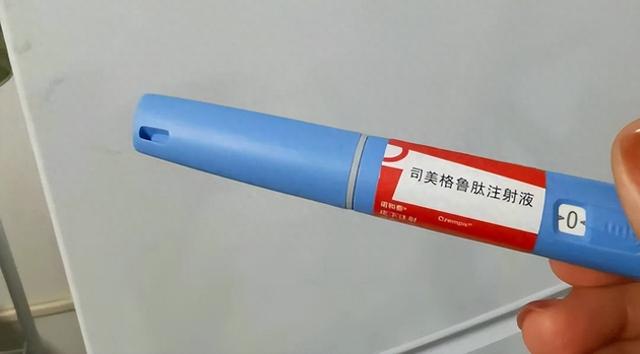 第一批用上“减肥神药”的人，现在都怎么样了？