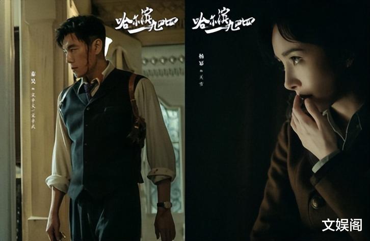 东方卫视抓到“王炸”!连续3天收视率第2,戏骨云集引期待