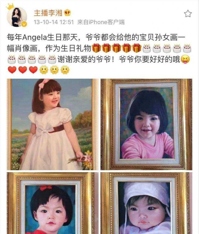 王诗龄|《爸爸去哪儿》播出10年后，5位萌娃近况如何，王诗龄变化太大了