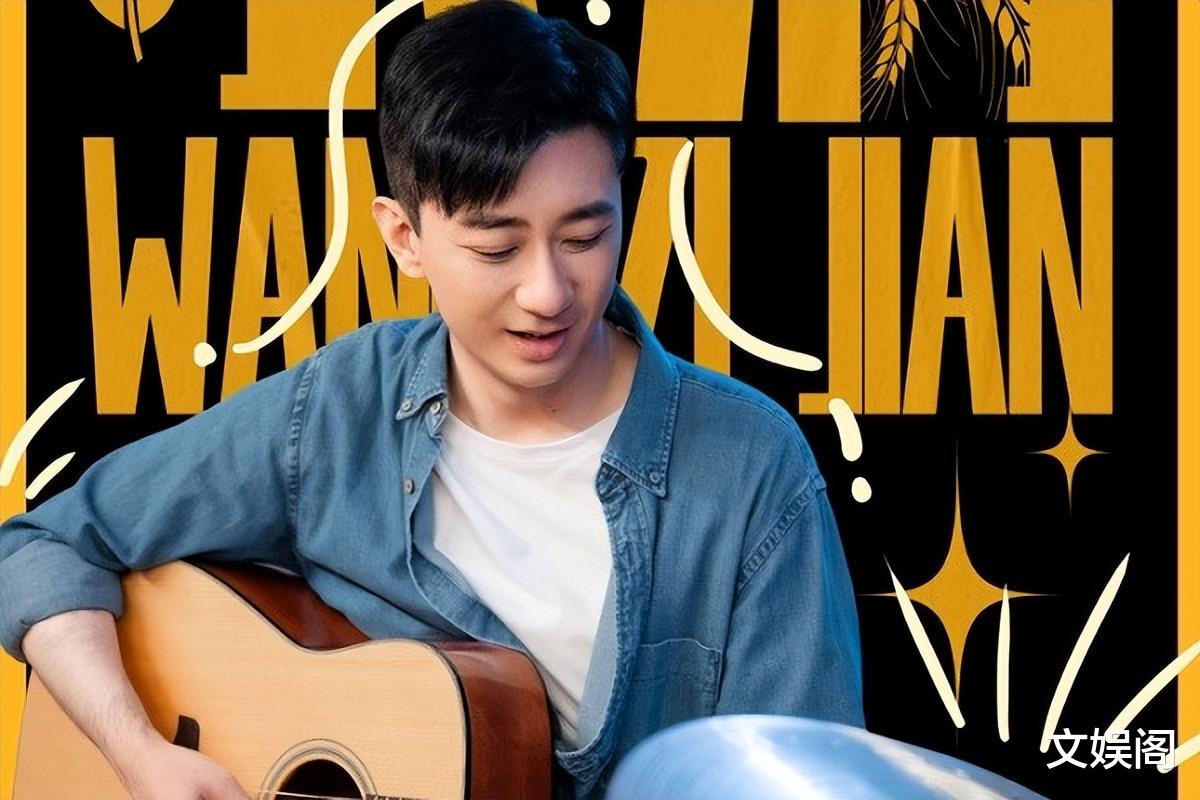 总局收视率：《老家伙》第四，《庆余年2》被碾压，第一太意外