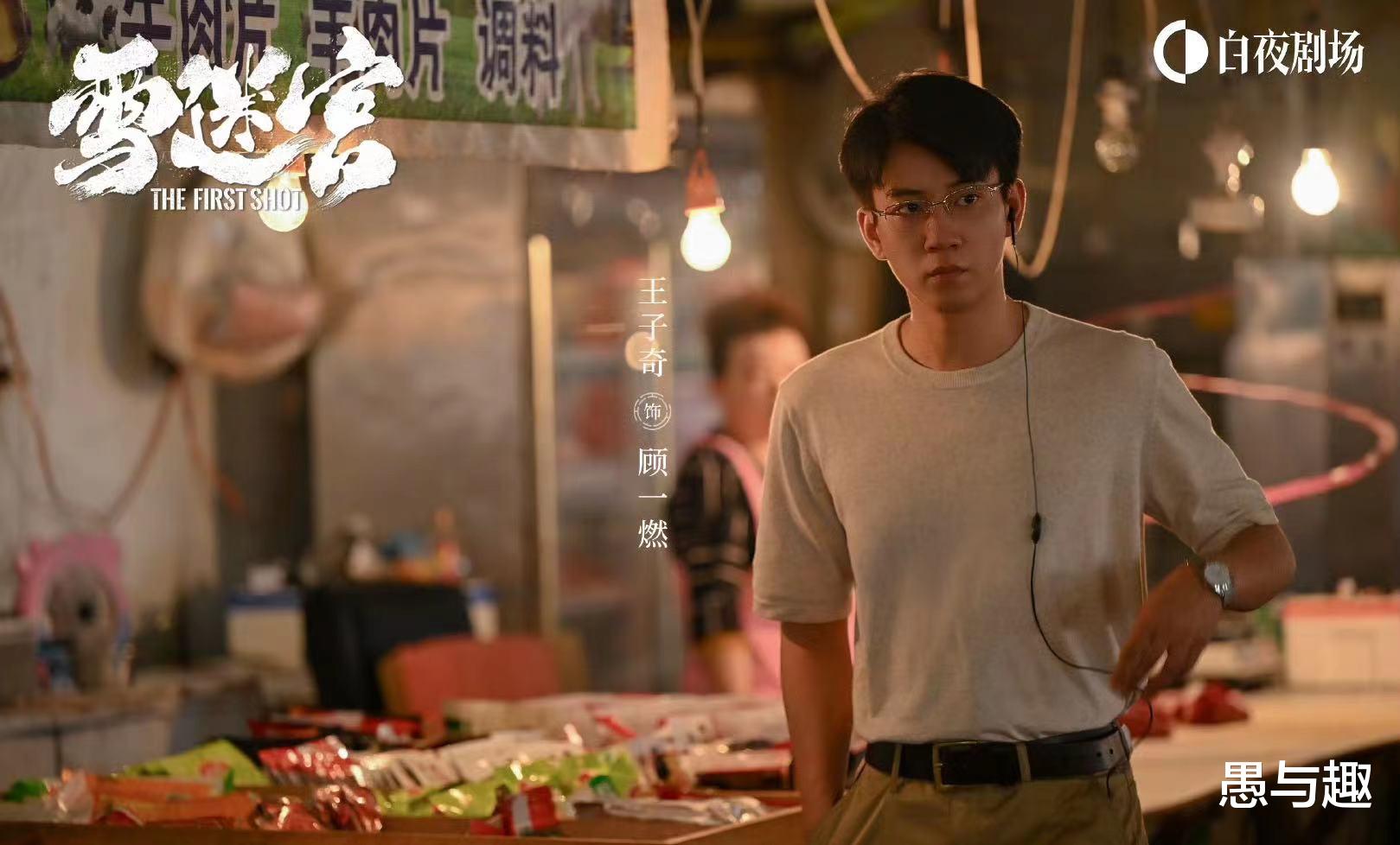 9月12日追更/定档日历,10部大剧热播,《流水迢迢》即将开播