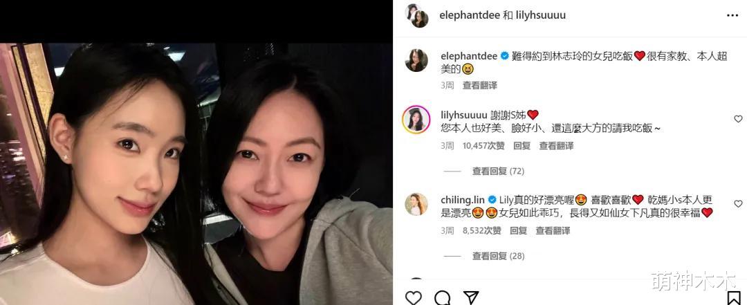 小S三女儿画作参展,台娱圈艺人狂赞“女性意识”,网友吐槽硬捧