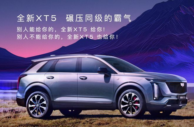 这才是价格屠夫！合资豪华SUV，从35.27万一口气降到26.59万！
