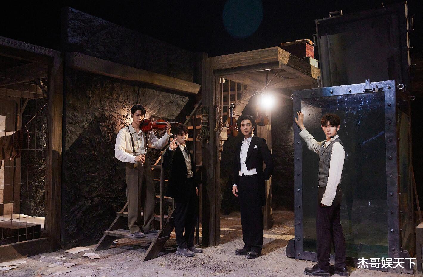 《披哥》二公，3人赢在队长，2人赢在赛制，1人输在赛制，1人尴尬