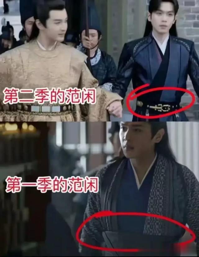 庆余年，叶轻眉给陈萍萍的保命轮椅真是武器大全！