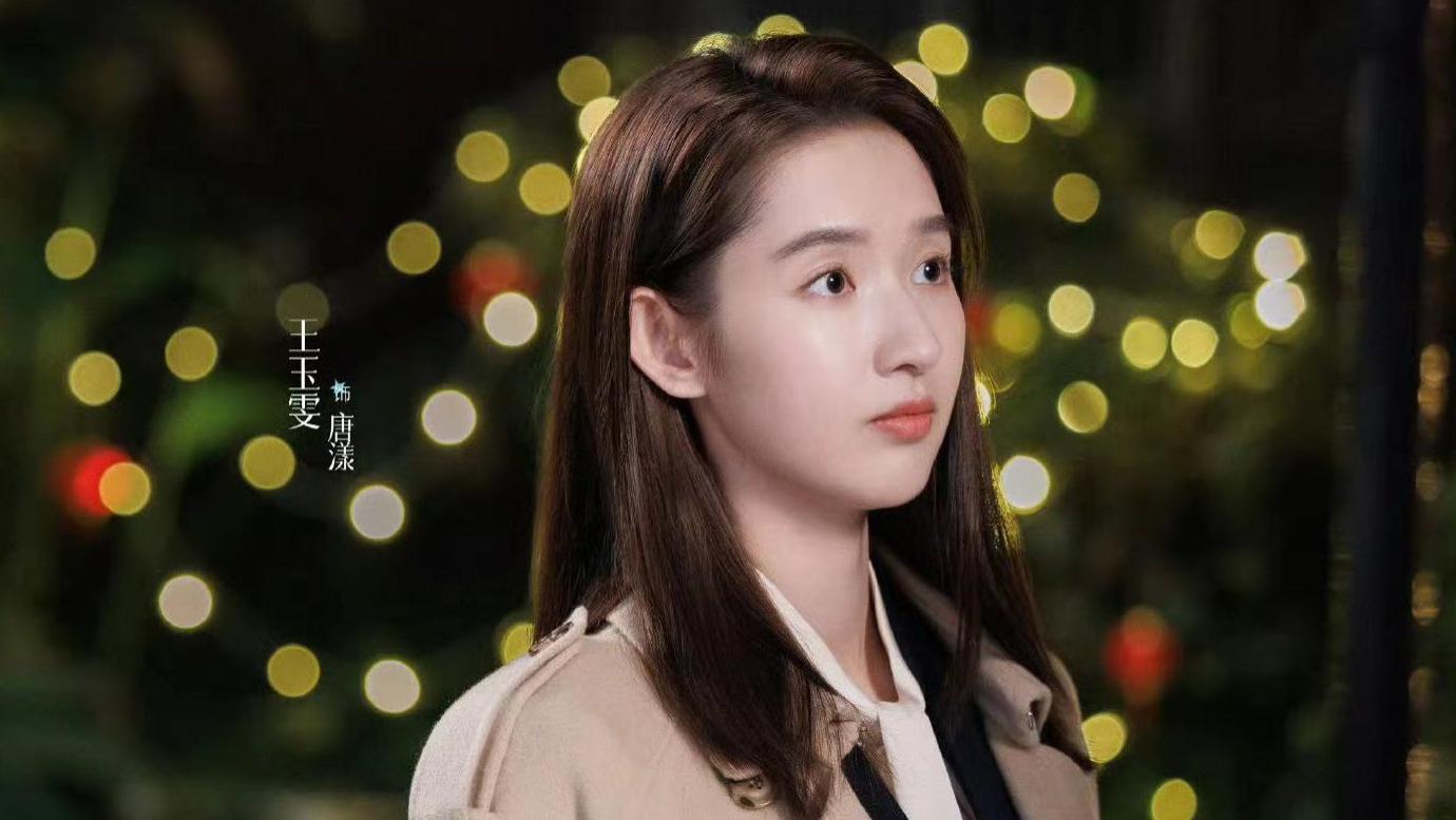 9月29日电视剧追更/定档日历，1部首更3部收官，哈妮克孜新剧开播