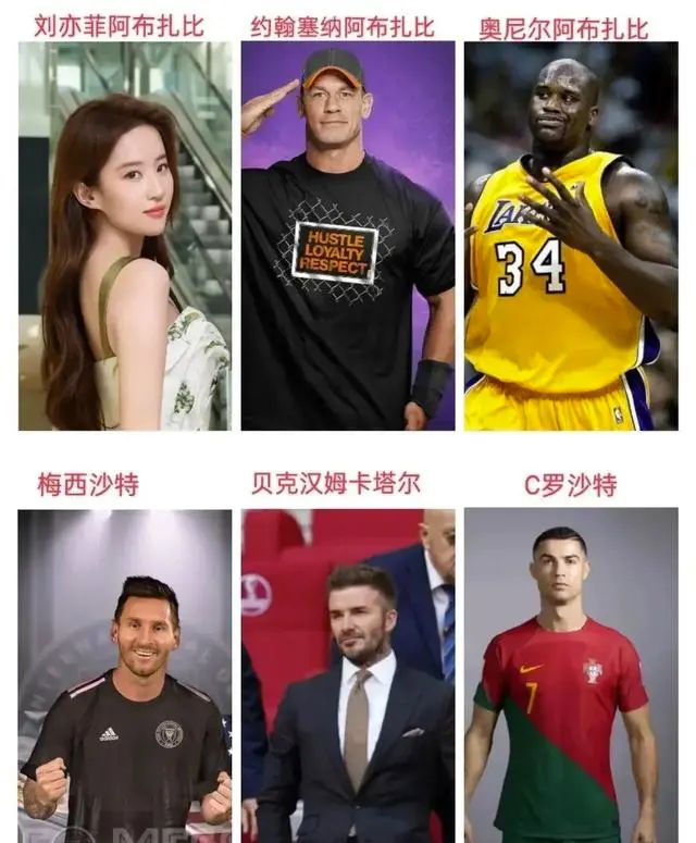 一个代言赚10亿？刘亦菲泼天的富贵让85花怎么追啊！