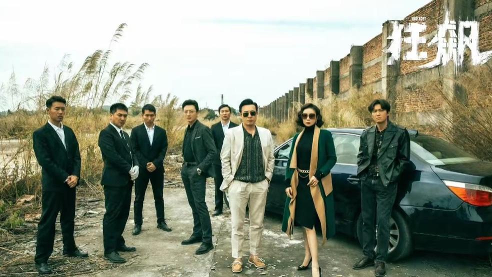 高评分10部“刑侦悬疑剧”狂飙第4、 隐秘的角落第2、第一封神！