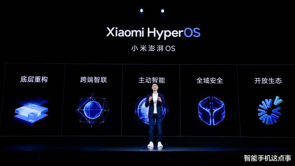 为什么小米15很值得期待?五点原因,望周知!