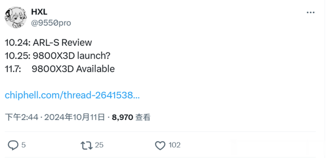 AMD銳龍7 9800X3D規(guī)格跑分曝光 性能飛躍本月亮相