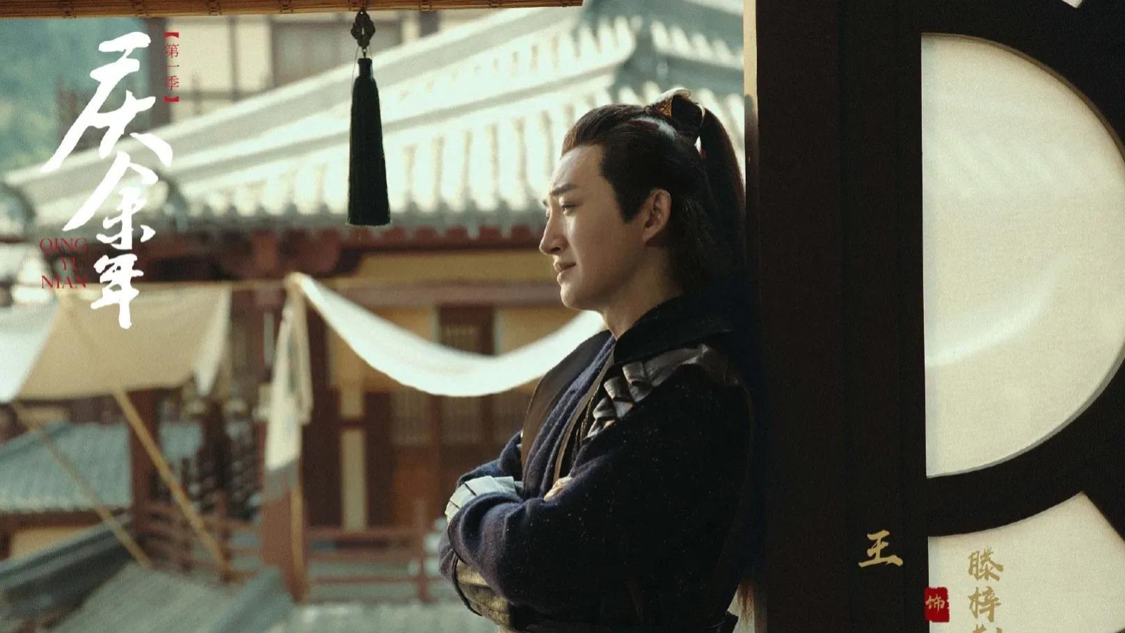 《庆余年》：范闲的十个亲信下属，结局如何？