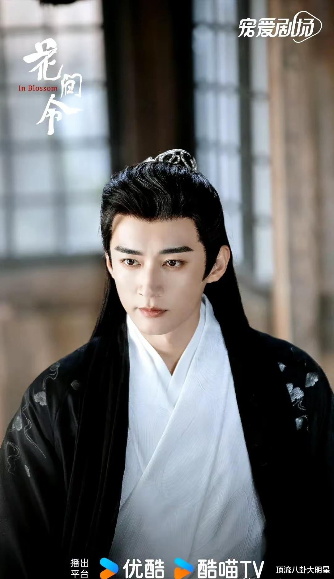 内娱古装男神top10, 肖战第3、成毅第2、王一博第5、第一实至名归