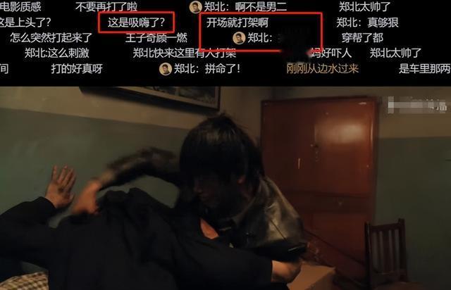 央视又甩出“黑马”剧！上线1天全国收视率第一，剧情越看越上瘾