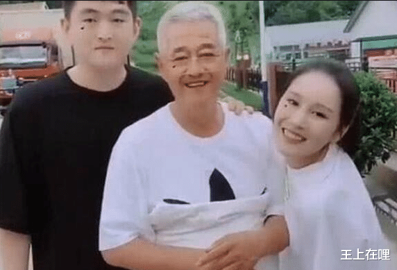女儿倒贴小网红,儿子挥金如土,赵本山咋养不出“郭麒麟”