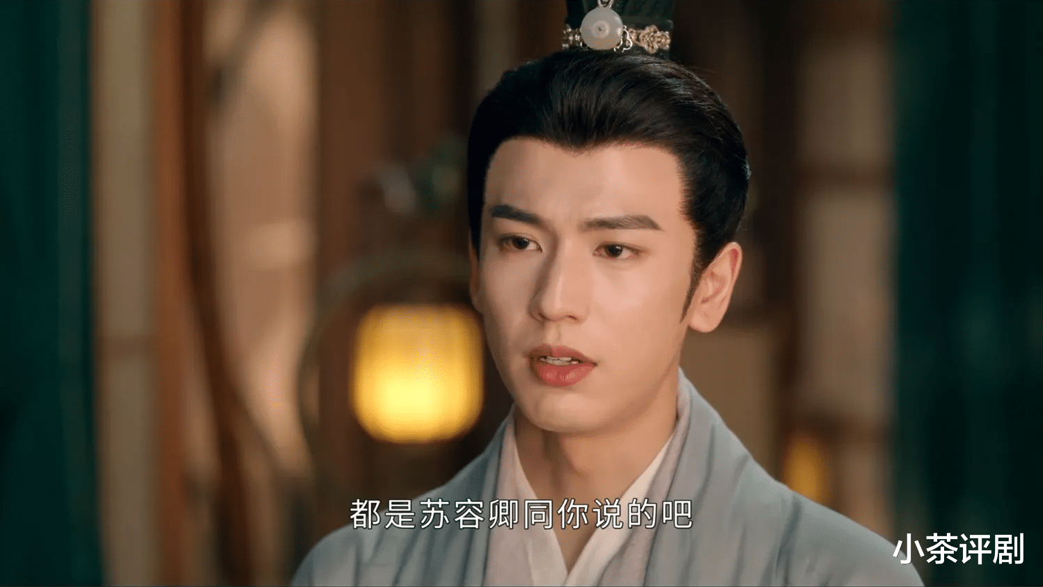 看完《度华年》大结局,我如鲠在喉,不吐不快