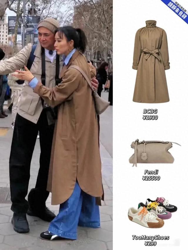 越有钱越低调啊！胡静的衣服我看了好几遍以为少了几个0