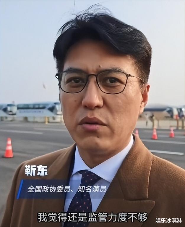 靳东作为老戏骨，为何不走演艺路，而要往政界发展？