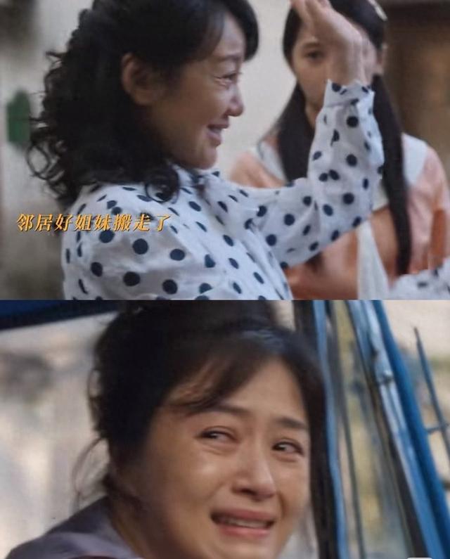 女演员长相多重要?《小巷人家》关晓彤一出场,才知何为国民闺女