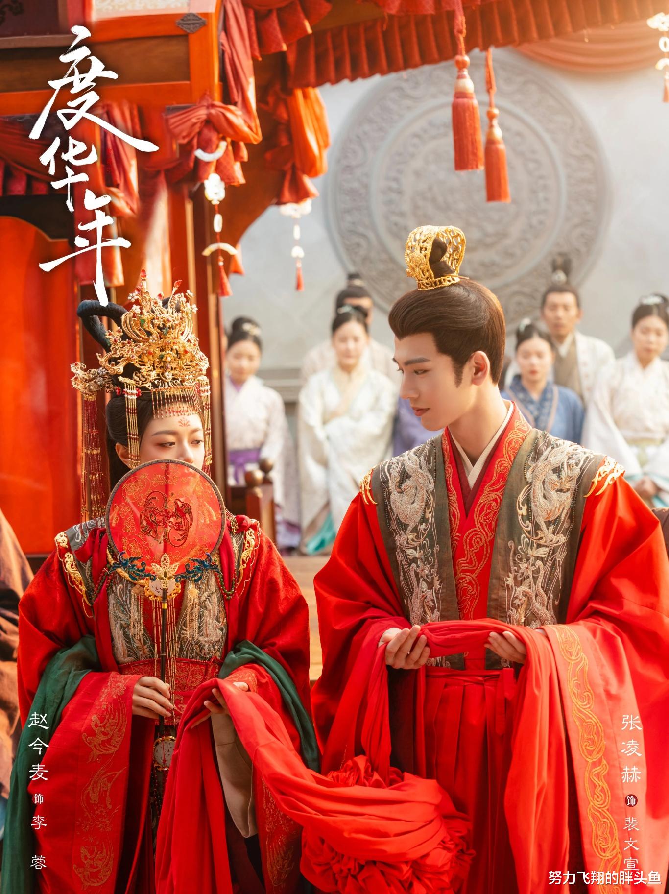 《九重紫》热播,孟子义与赵今麦放一起,才知道女演员气场很重要