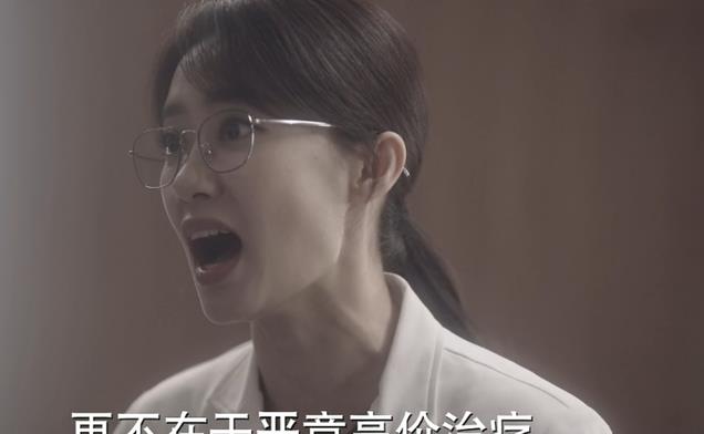 《好运家》首播好评如潮,看了4集后,我要说:这部家庭剧必爆