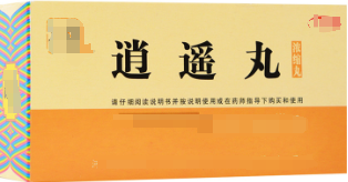 瘦不下来？试试牛黄解毒丸的4种搭配，健康减肥不反弹！
