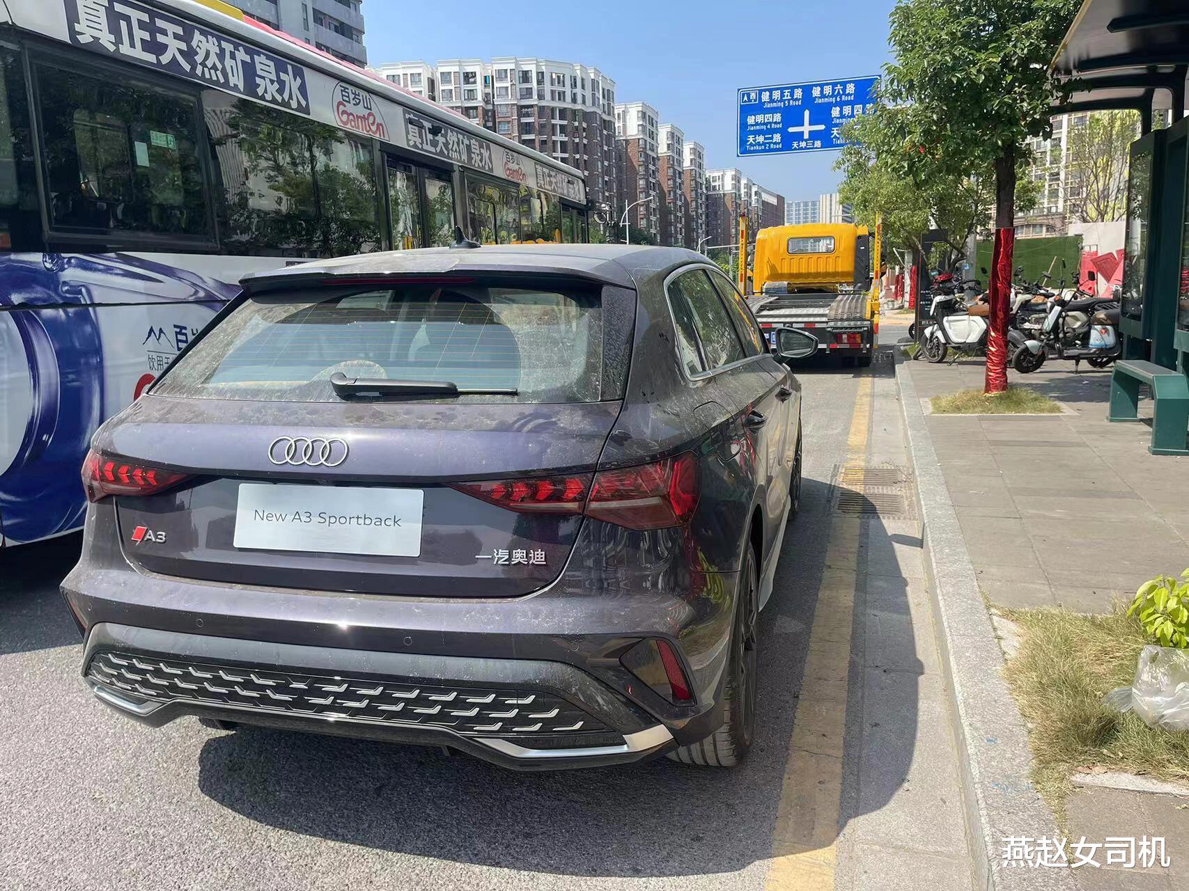 25款奥迪A3到店，尺寸升级配紫色车漆+发光logo，换1.5T发动机
