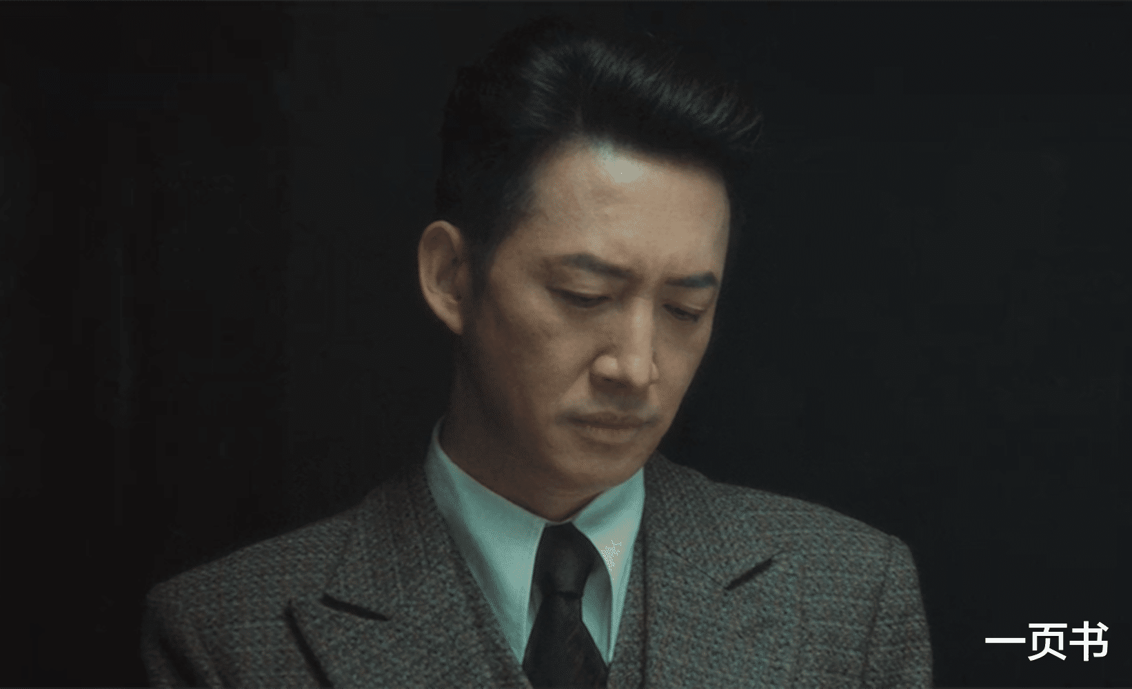 《追风者》直到沈图南惨死，魏若来才发现，沈图南令人不耻的一面