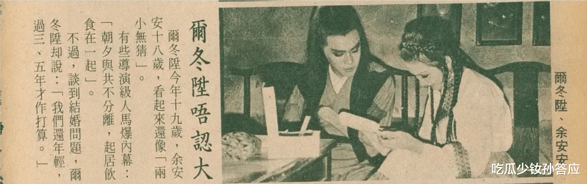 他负了张曼玉,和妻子丁克一生,却跟别人生娃,66岁将女儿宠公主